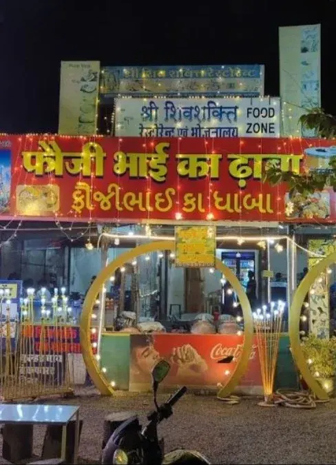 Fauji Bhai Ka Dhaba – The Best Veg Dhaba in Udaipur