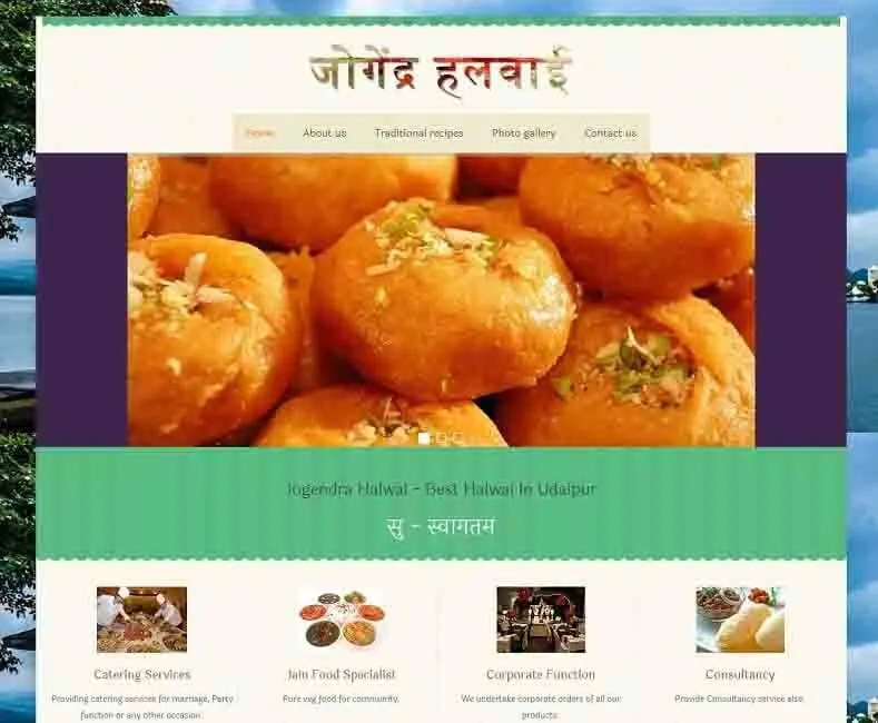 Jogendra Halwai website designed by Udaipur Web Developer