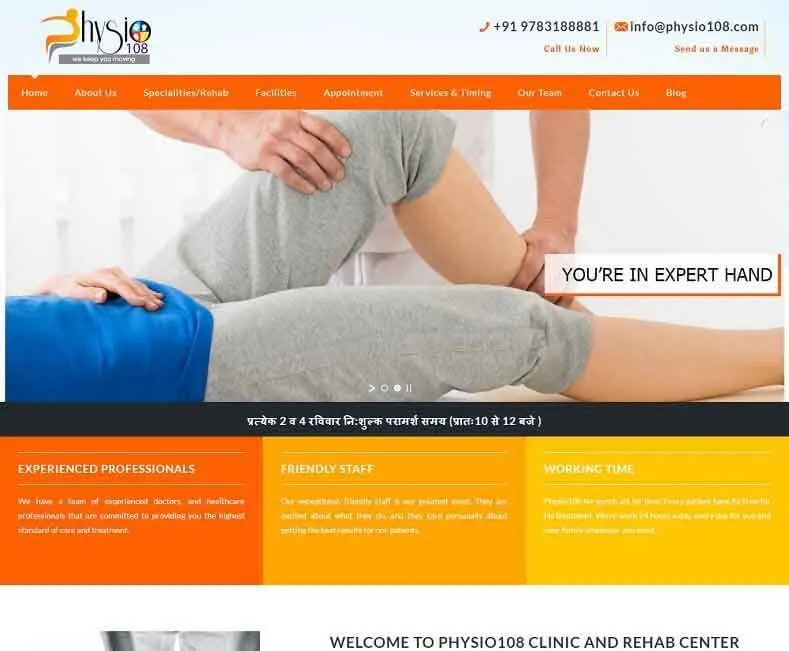 Physio website designed by Udaipur Web Developer
