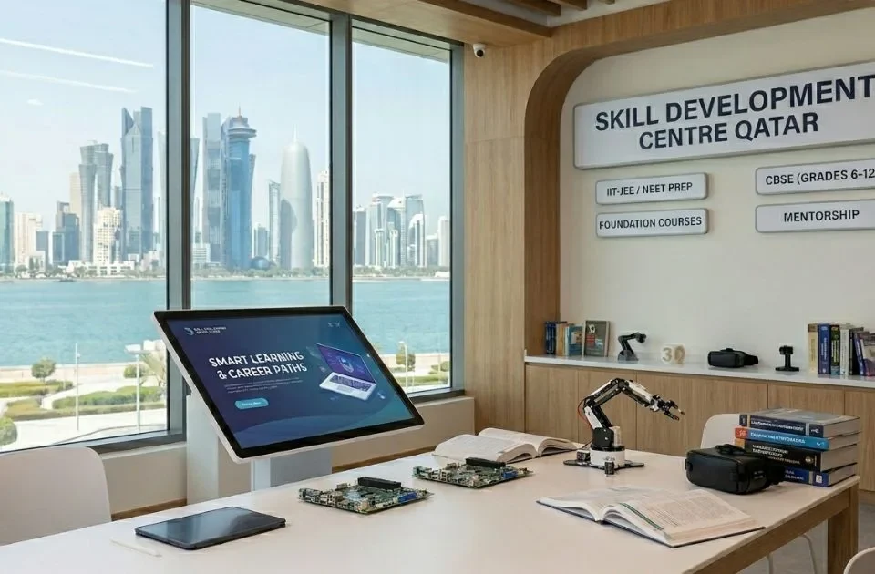Skill Development Centre Qatar
