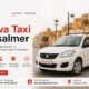 Jaisalmer To Jodhpur Taxi